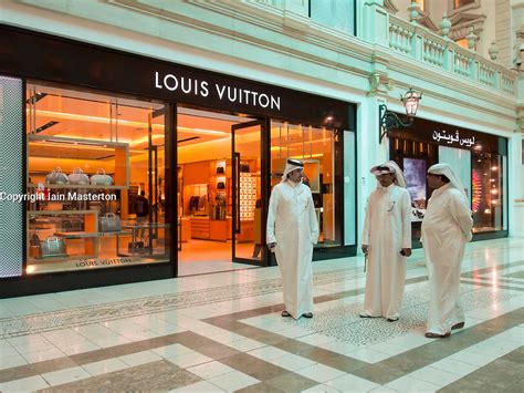 Louis Vuitton qatar online shopping